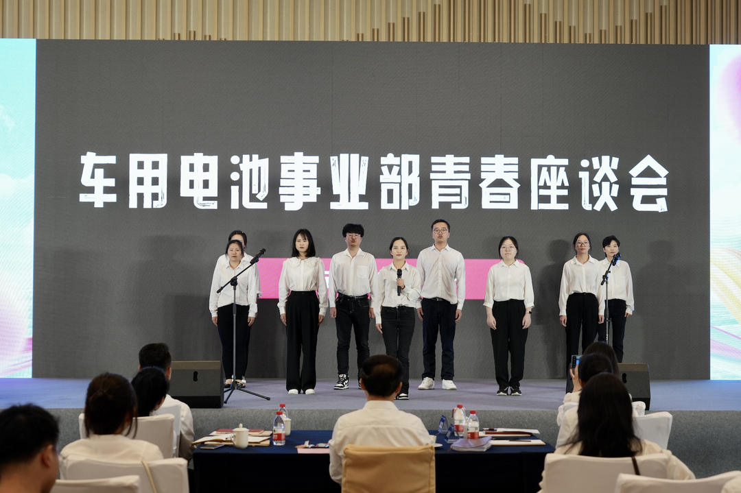 才聚3522vip浦京集团 智创未来｜3522vip浦京集团青年这样过五四.png